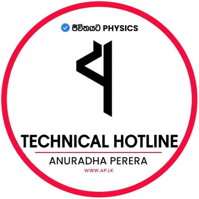 AP Main Hotline