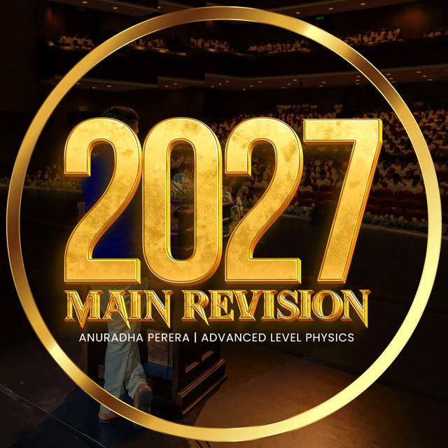 2027 REVISION | AP